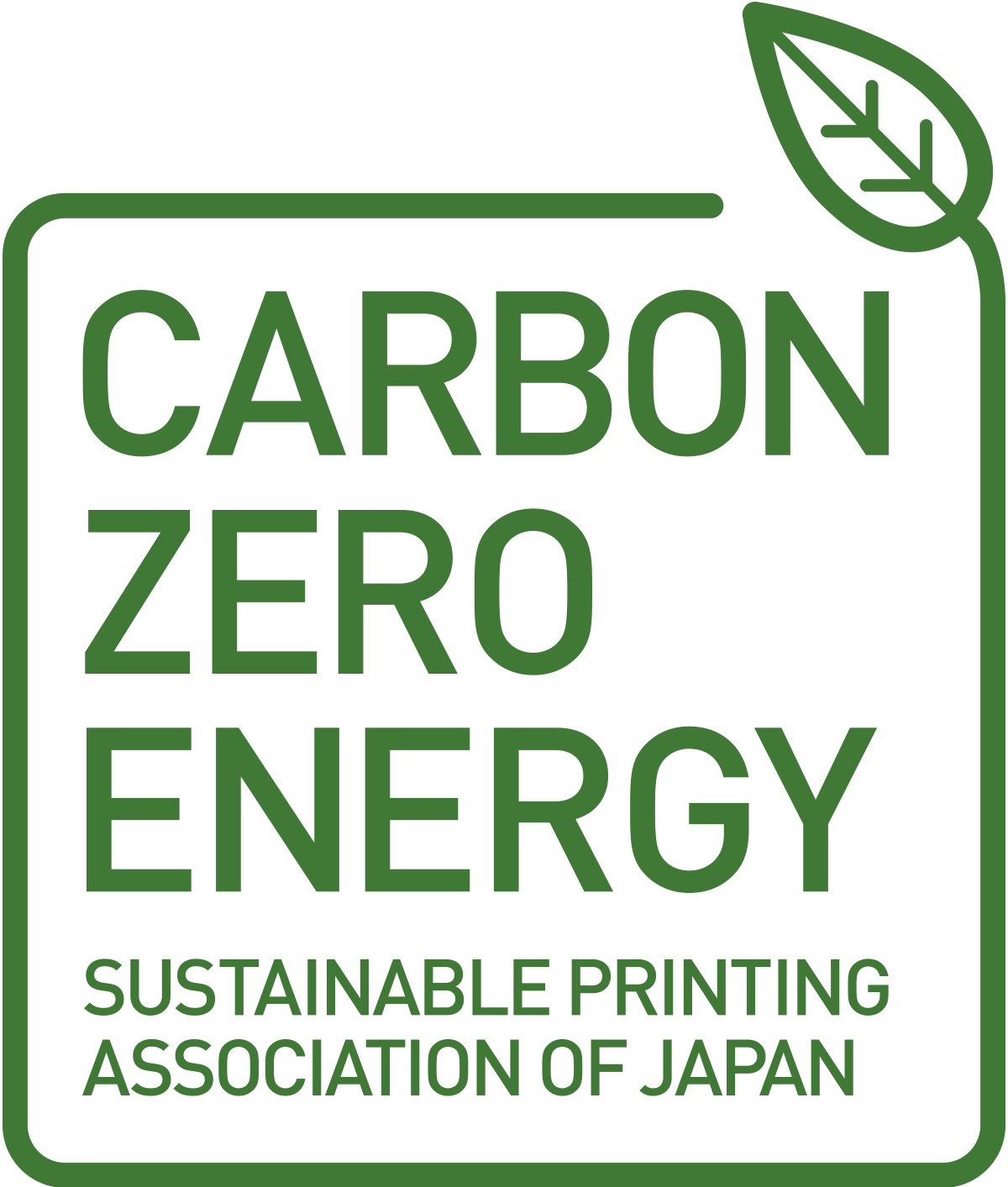 カーボンゼロエネルギー (CARBON ZERO ENERGY)